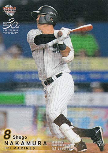2020BBM 1stバージョン 千葉ロッテマリーンズ 佐々木朗希 レギュラー